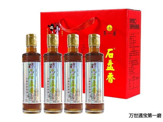 <b>白芝麻油礼盒四瓶装</b>