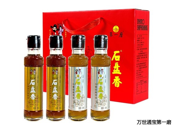 <b>白芝麻油和黑芝麻油组合各两瓶装</b>